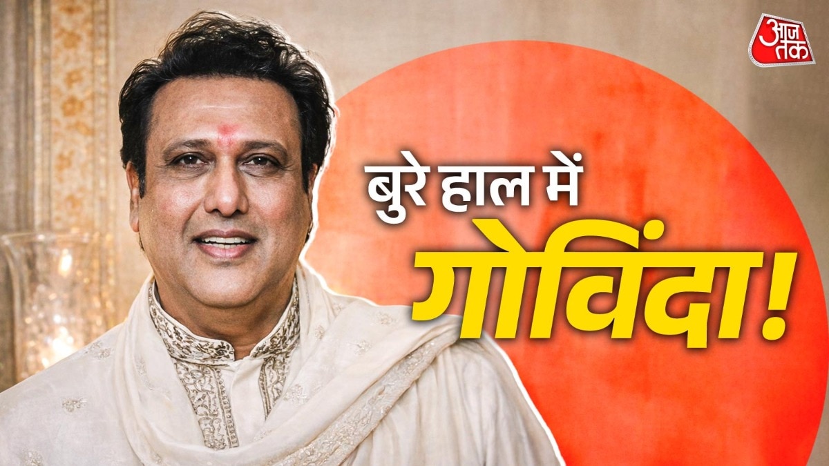 गोविंदा ने बताया सच (Photo: ITG)