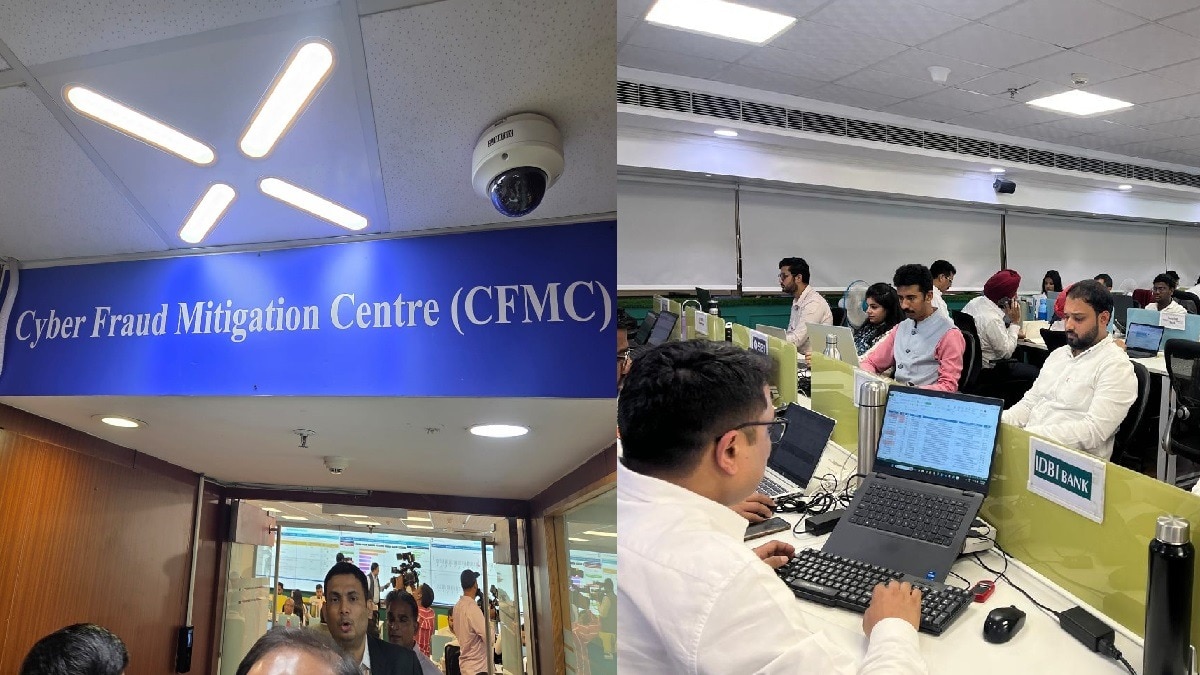 AI Fraud Detection India with AI