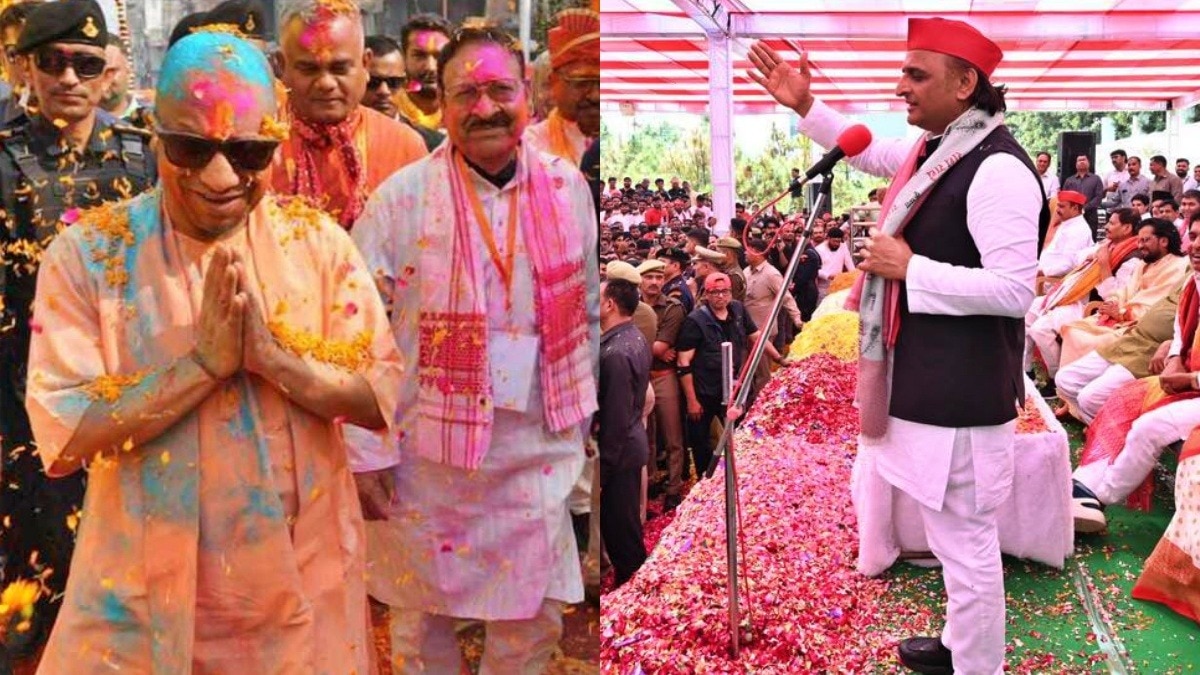 Akhilesh's taunt on CM Yogi on Holi (Photo- Screengrab)