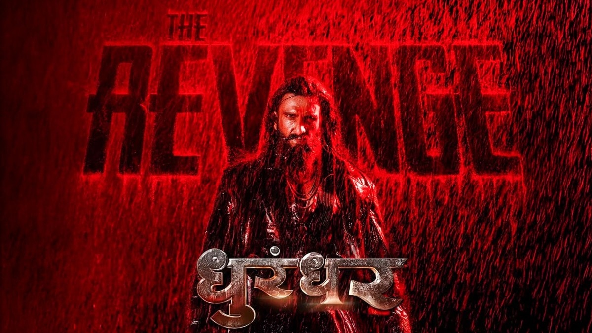 dhurandhar the revenge traile announcement