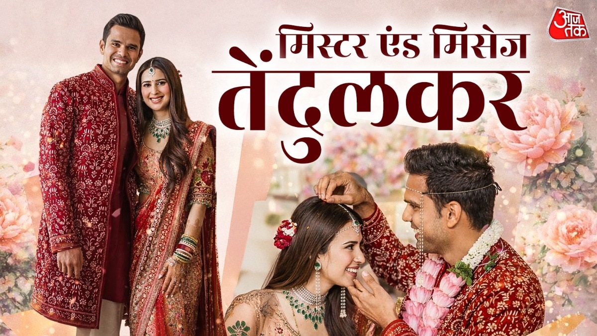 अर्जुन तेंदुलकर अपनी पत्नी सानिया चंडोक के साथ हंसते हुए पोज देते दिखे. (Photo: ITG)