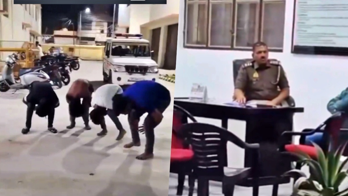 VIDEO: होली पर हुड़दंगियों की निकली हेकड़ी, पुलिस ने थाने में बनाया 'मुर्गा'