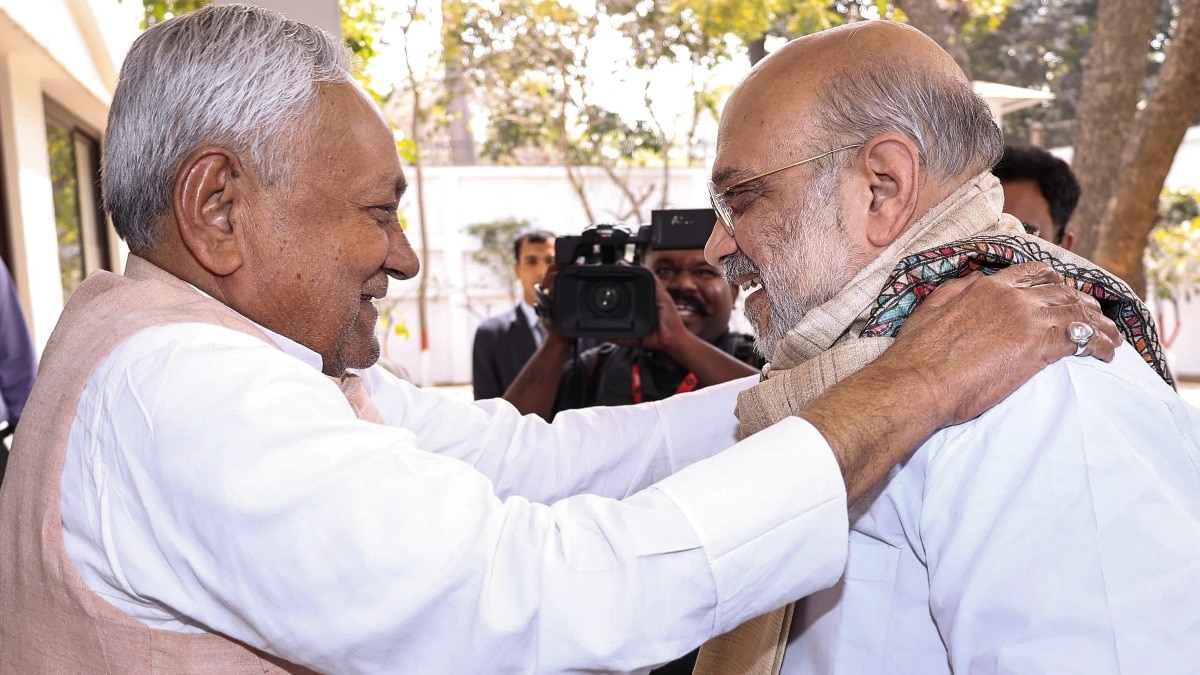 nitish kumar rajya sabha election bjp new chief minister