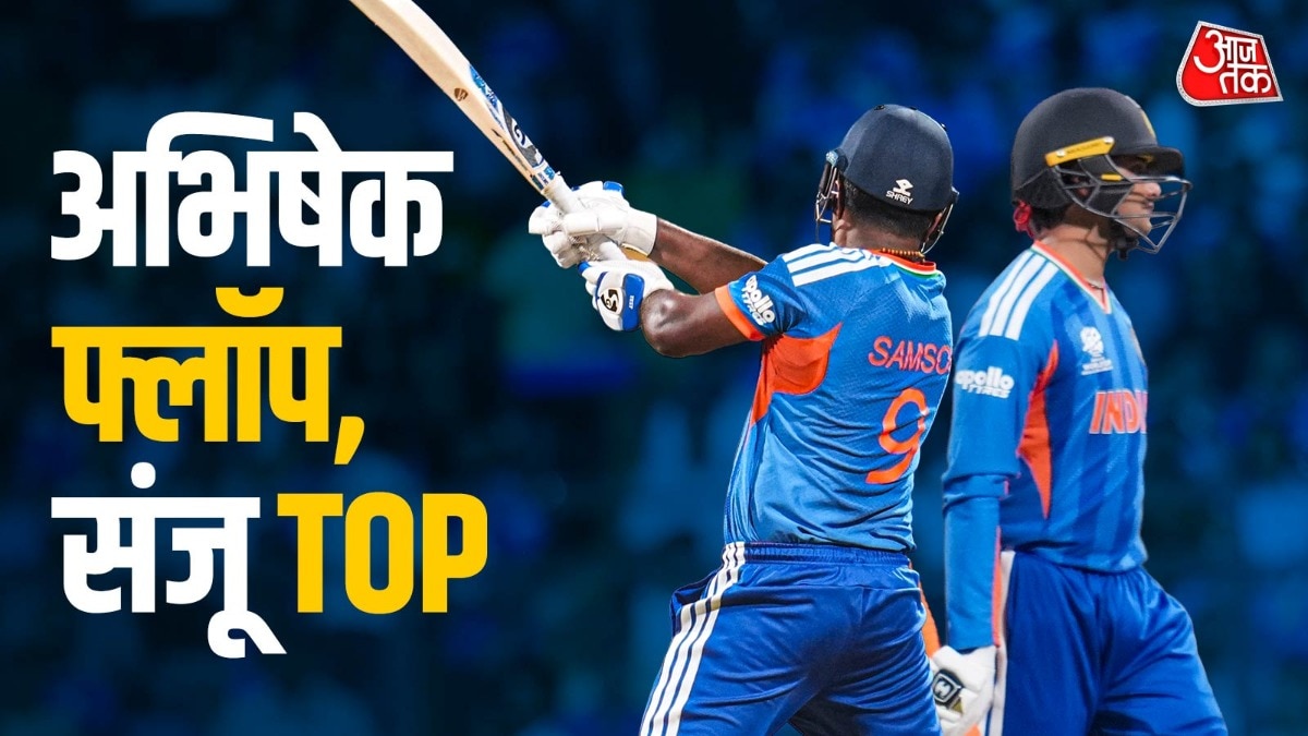 संजू के प्रदर्शन का ग्राफ चढ़ा....(Photo, ITG)