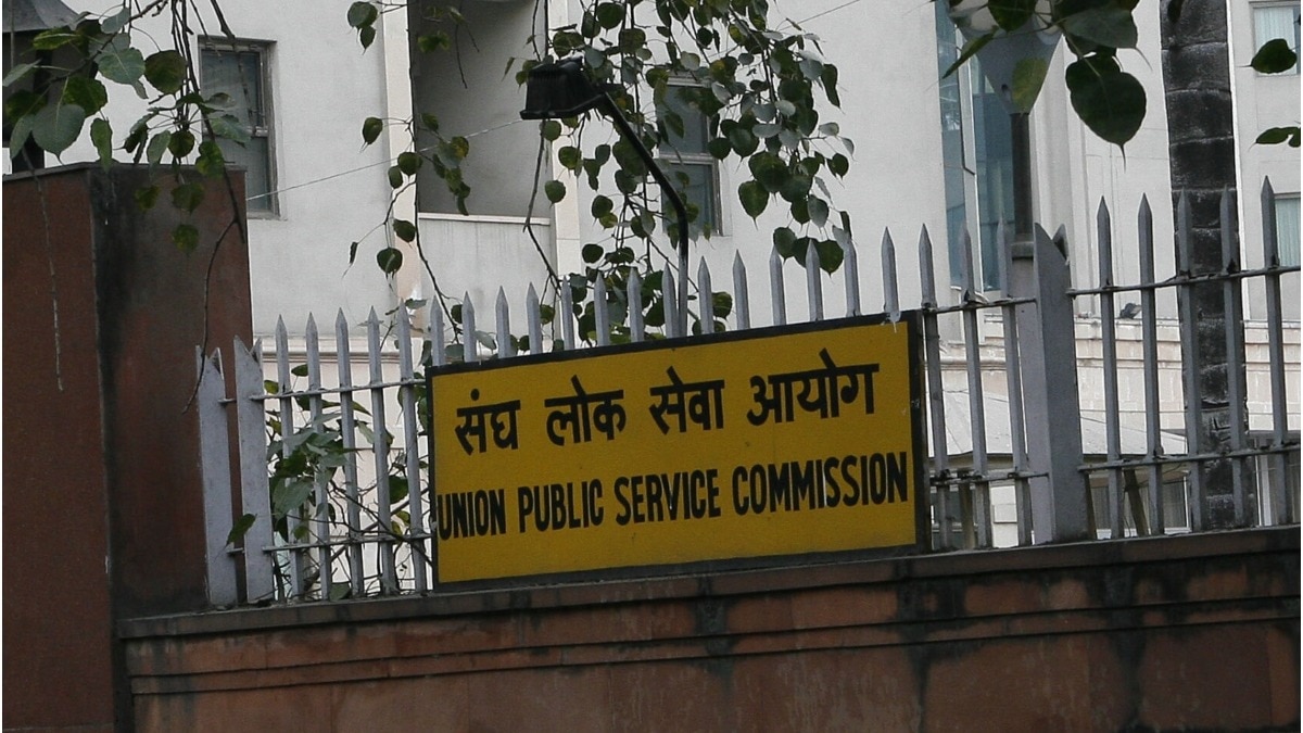 UPSC CSE 2025 result topper