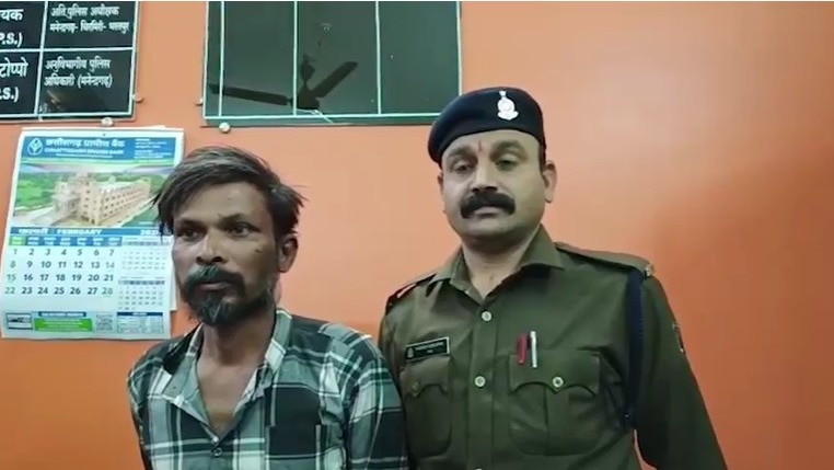 पुलिस ने आरोपी पति को किया गिरफ्तार (Photo: Screengrab)