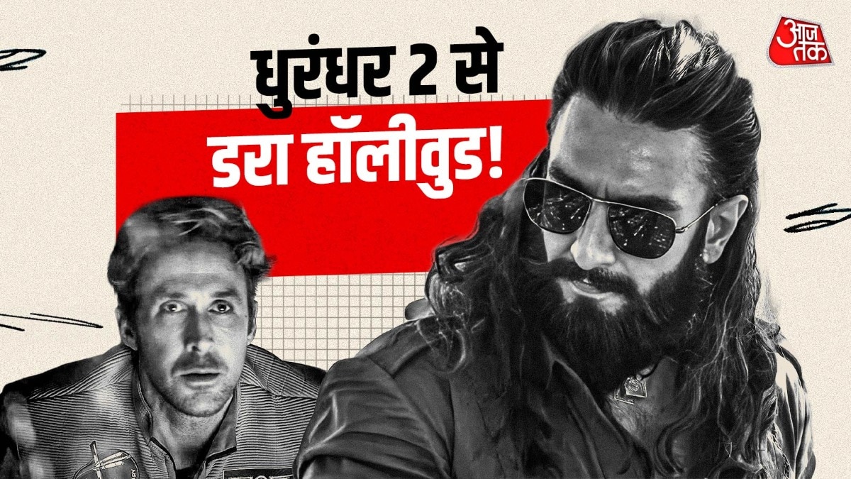 hollywood film project hail mary postponed to avoid clash with dhurandhar 2