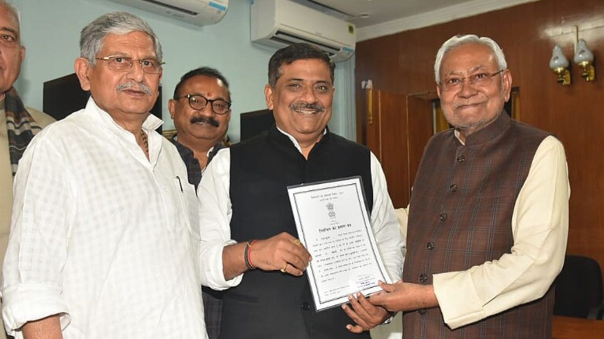 lalan singh sanjay jha nitish kumar