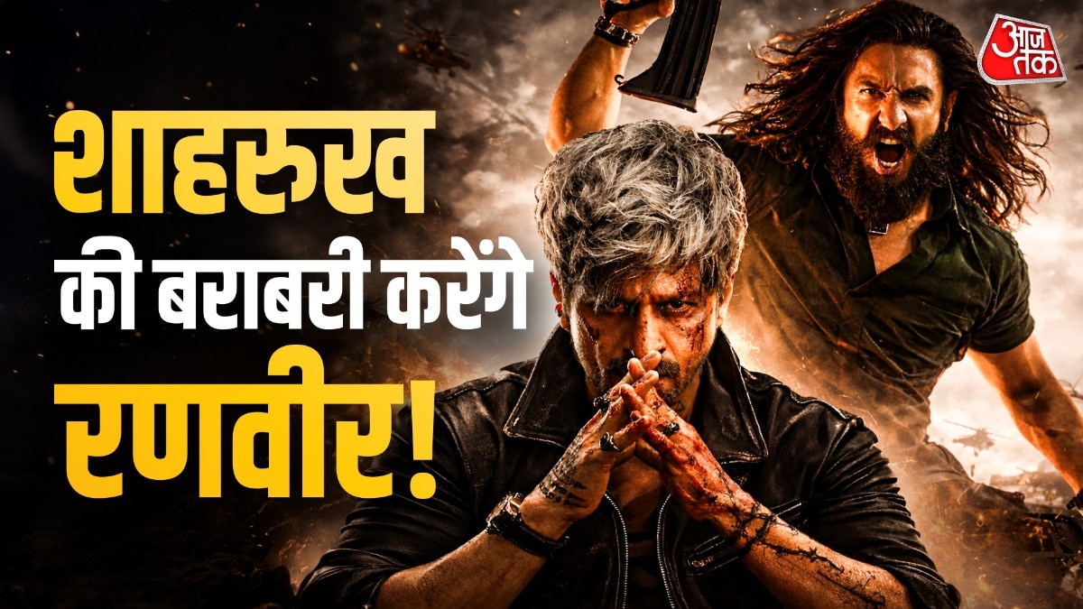 Ranveer Singh Vs ShahRukh khan