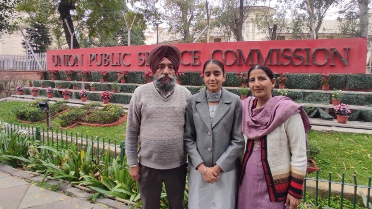 Rasneet Kaur daughter of lineman in electricity department secures AIR 51 cracking UPSC