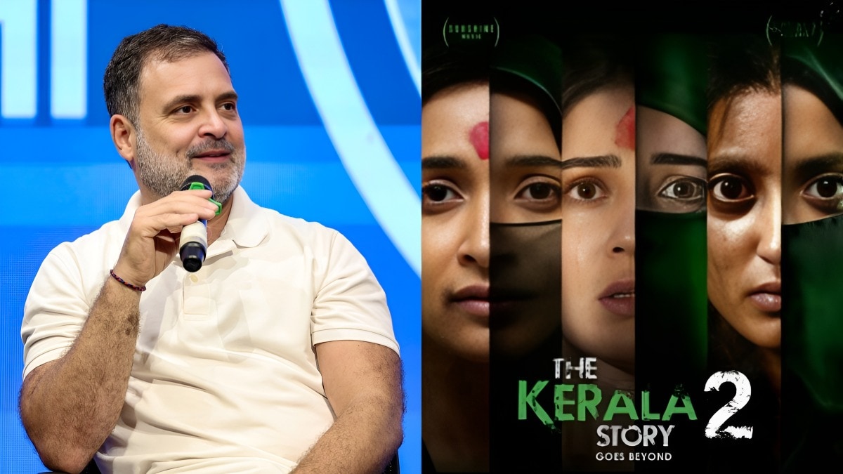The Kerala Story 2 पर राहुल गांधी का तीखा हमला बोले फिल्मों और मीडिया को बनाया जा रहा हथियार The Kerala Story 2 पर राहुल गांधी का तीखा हमला बोले फिल्मों और मीडिया को बनाया जा रहा हथियार