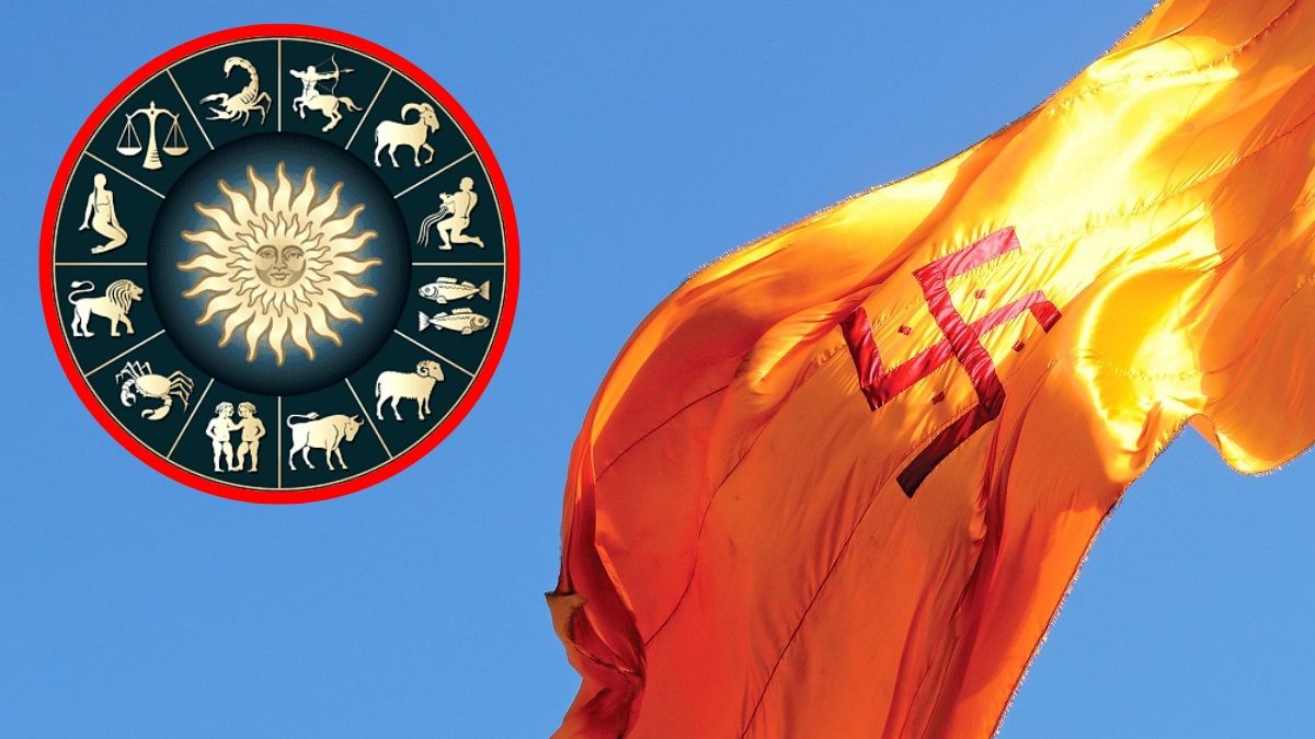 हिंदू नववर्ष 2026 राशिफल (Photo: ITG)