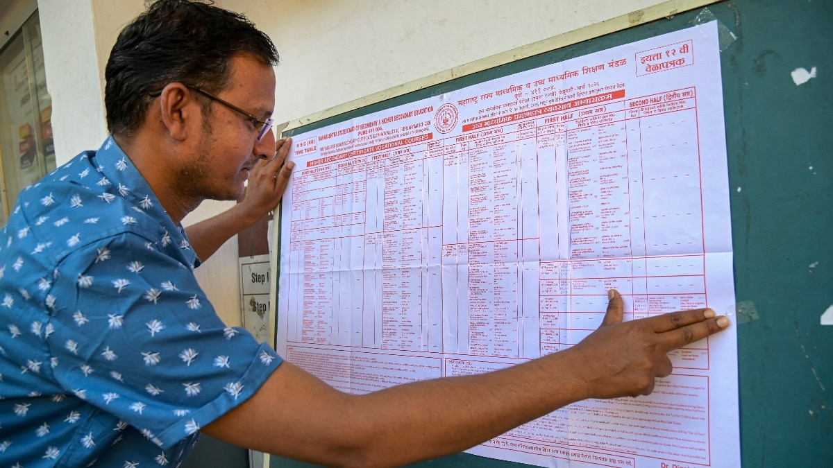 UPSC परीक्षा के मेरिट लिस्ट में 348 उम्मीदवारों को अस्थायी घोषित किया गया है. (Photo : Pexels )