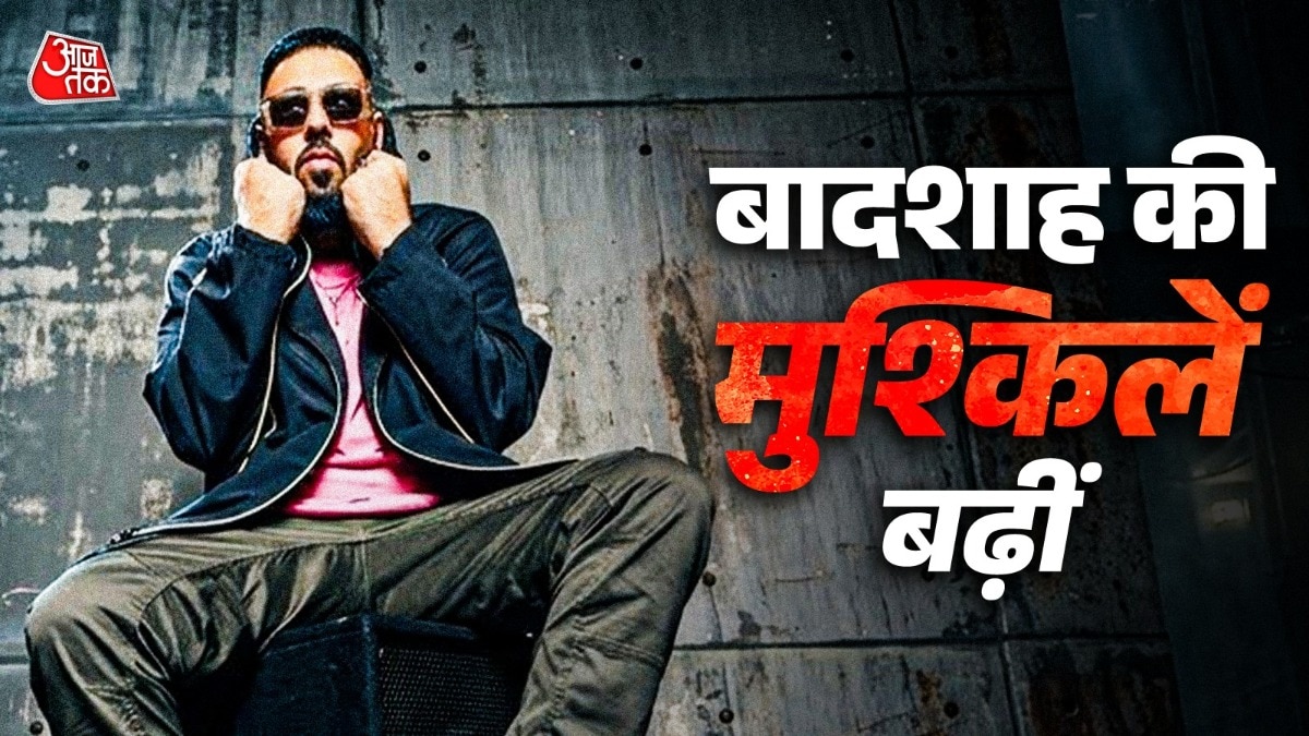 Badshah Haryana Police FIR