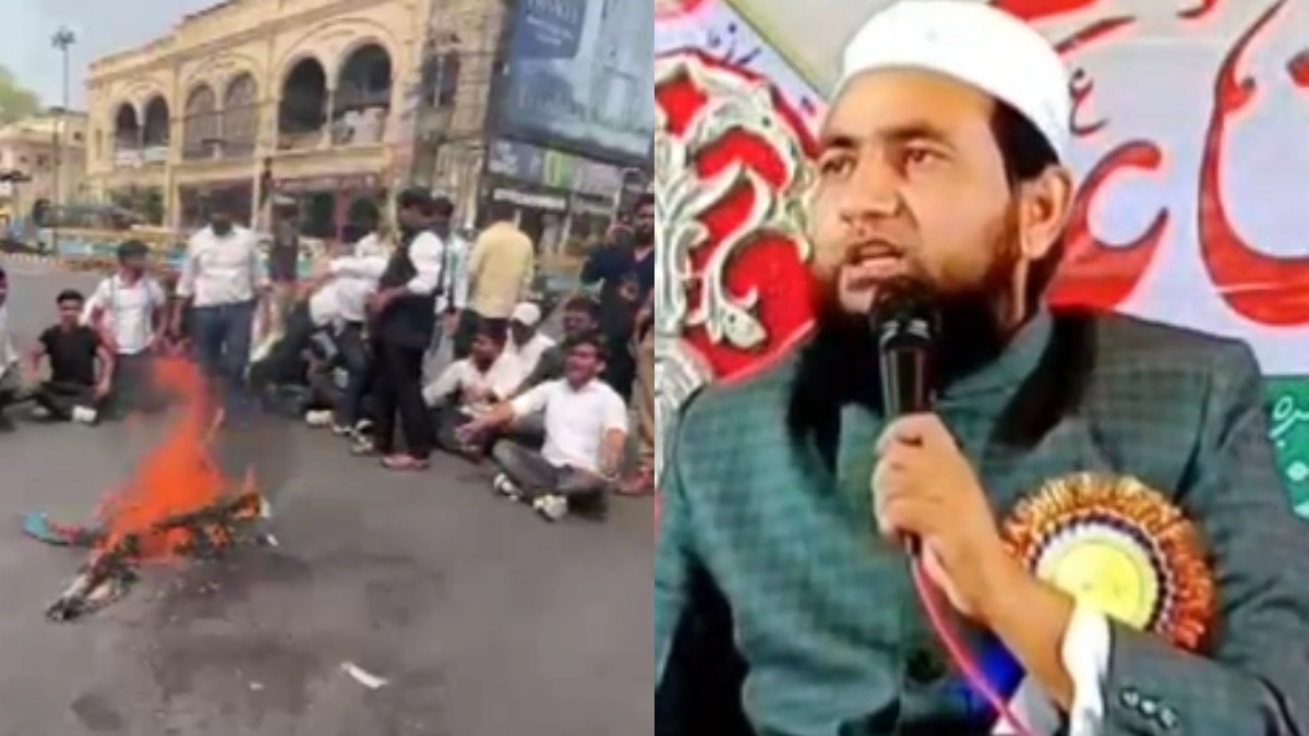 मौलाना अब्दुल्ला सलीम के खिलाफ सख्त कार्रवाई की मांग.(Photo: Screengrab)