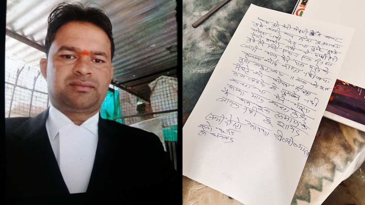 सुसाइड नोट में 11 साल के रिश्ते का जिक्र.(Photo: Nahid Ansari/ITG)
