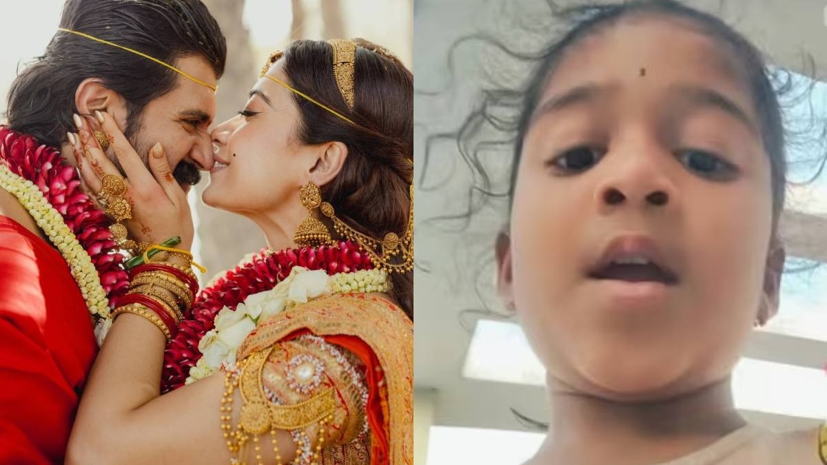 Vijay Devarakonda,Rashmika Mandanna Fan