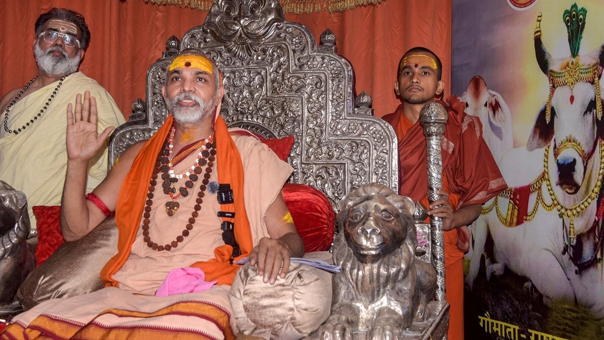 Swami Avimukteshwaranand