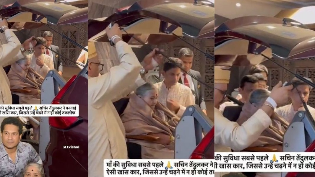 मां के लिए सचिन ने किया विशेष इंतजाम. ( Photo: X/@rushiii_12)