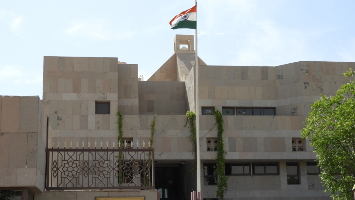 Indian Embassy-Abu Dhabi