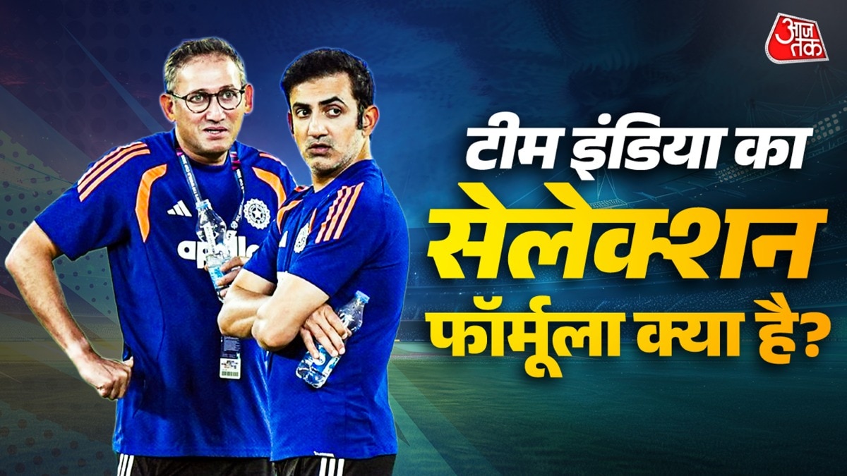 Suryakumar Yadav on Team India selection policy  