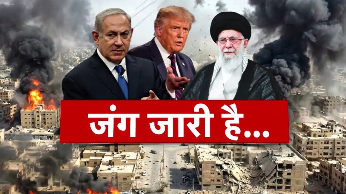 इजरायली हमले में तेहरान में तेल ठिकानों को निशाना बनाया गया है.