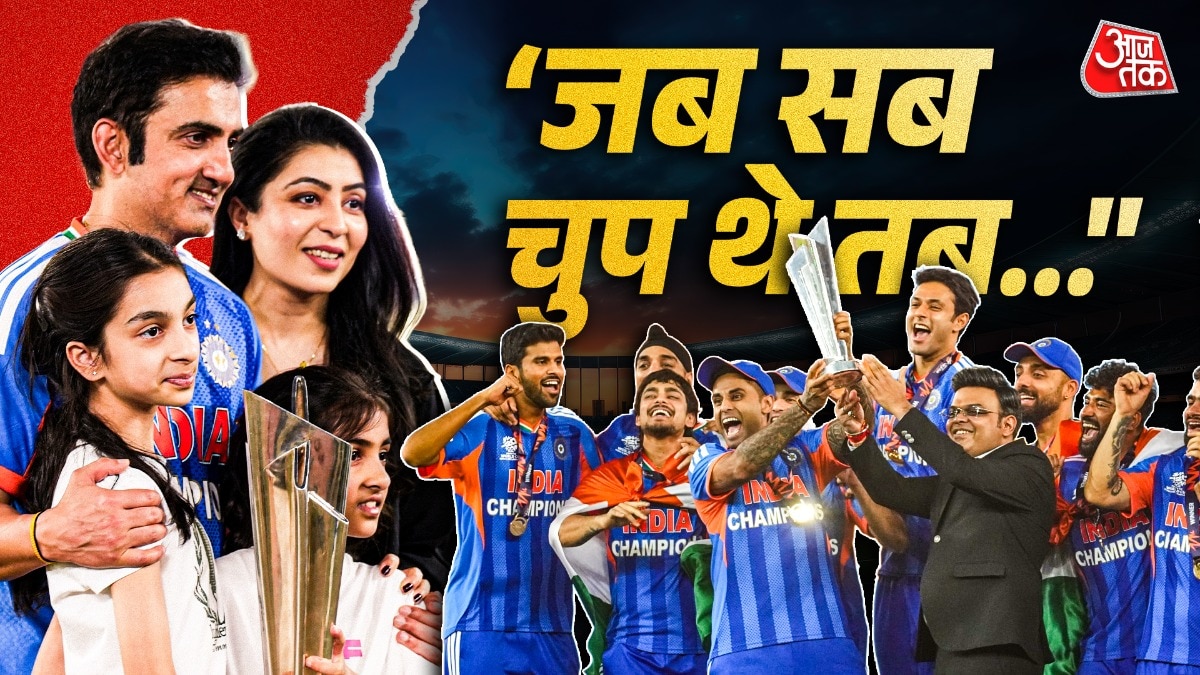 Gautam gambhir on Jay shah, Rahul dravid, VVS Laxman