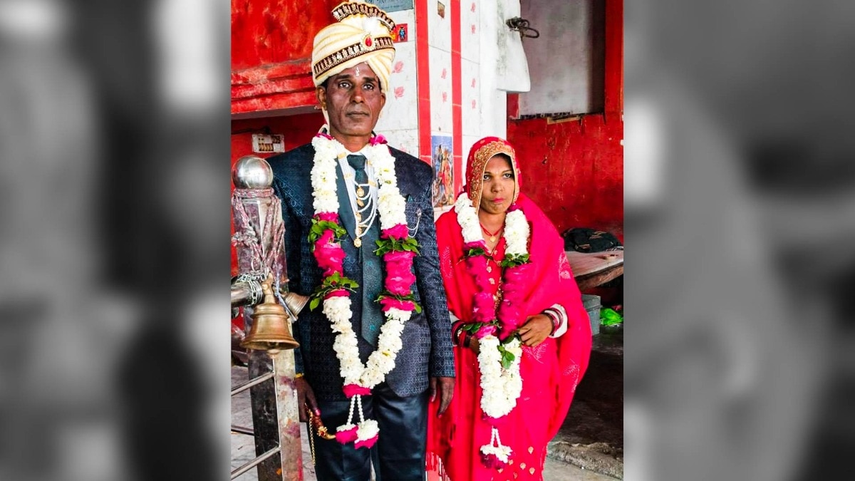 शादी के चार दिन बाद ही दुल्हन घर से चली गई (Photo ITG)