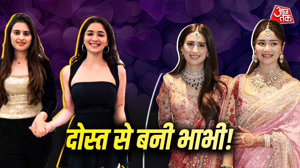 Sara Tendulkar Saaniya Chandhok 