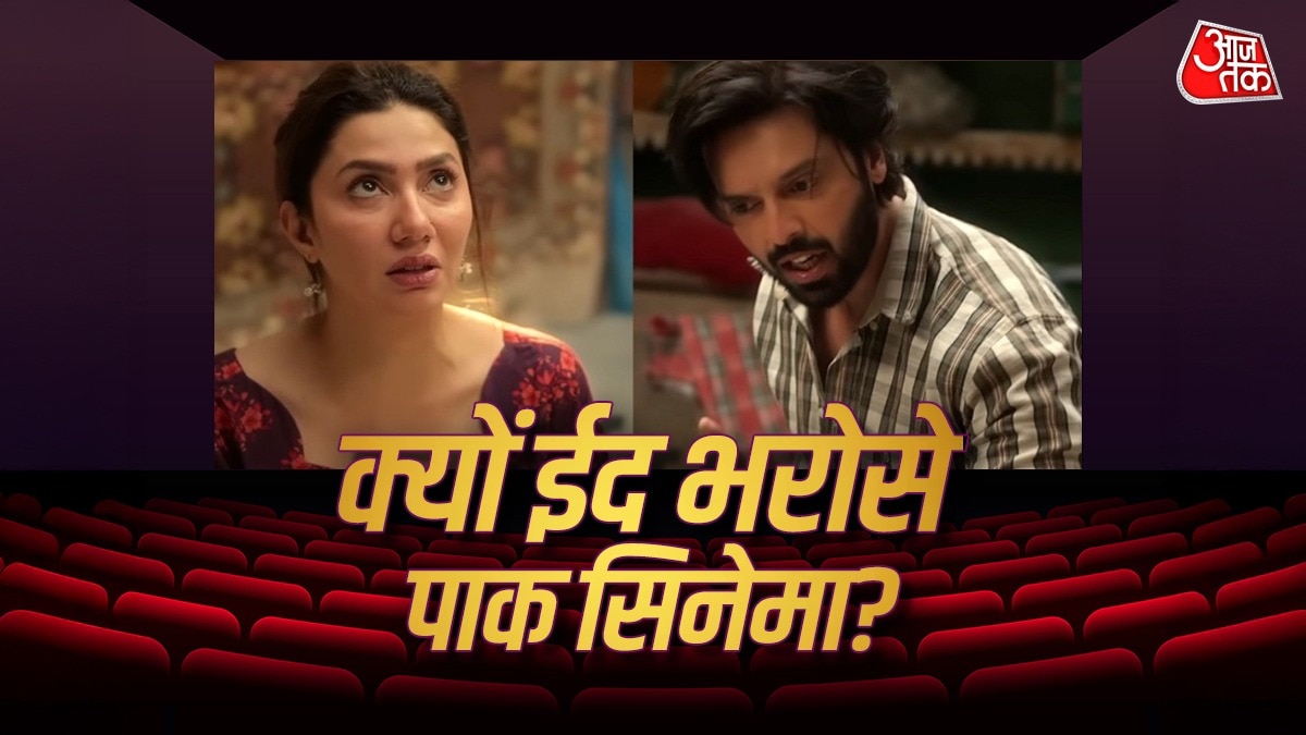 Mahira Khan, Pakistani Cinema