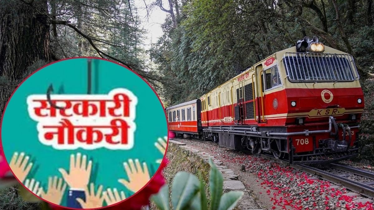 RRB NTPC Vacancy 2025