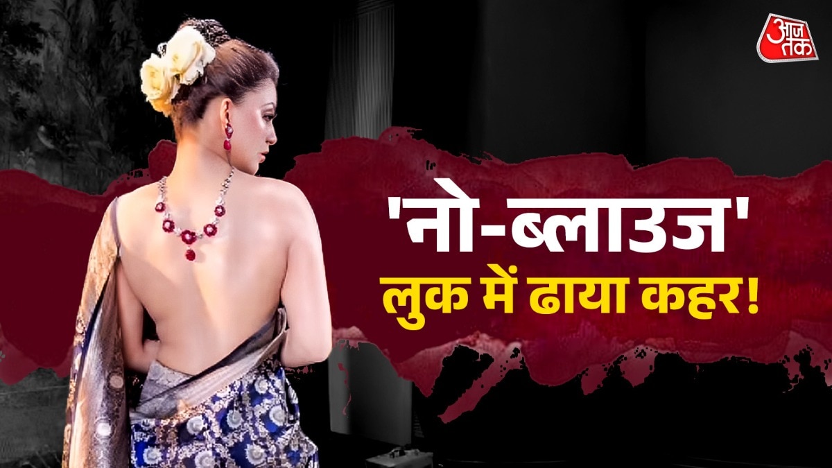 Urvashi Rautela (Photo: ITG)