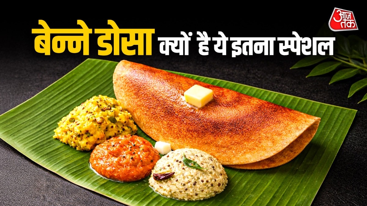 benne dosa karnataka