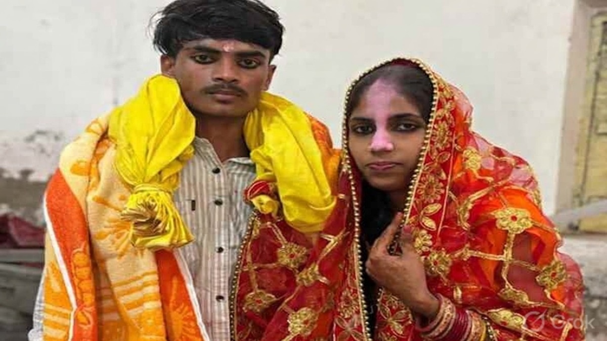 शादी का वीडियो सोशल मीडिया पर तेजी से वायरल हो रहा है. Photo ITG