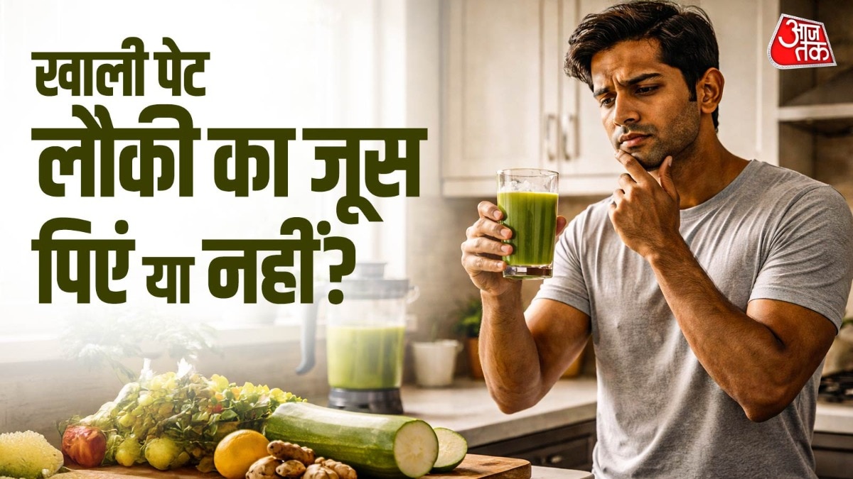 लौकी का जूस ब्लड प्रेशर और ब्लड शुगर को नियंत्रित करने में मदद कर सकता है. (Photo: ITG)