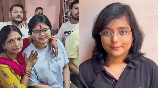 UP की गाजीपुर की आकांक्षा सिंह को 301वीं रैंक मिली है. Photo ITG