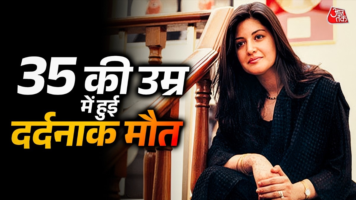 PAK Singer nazia hassan painful life story