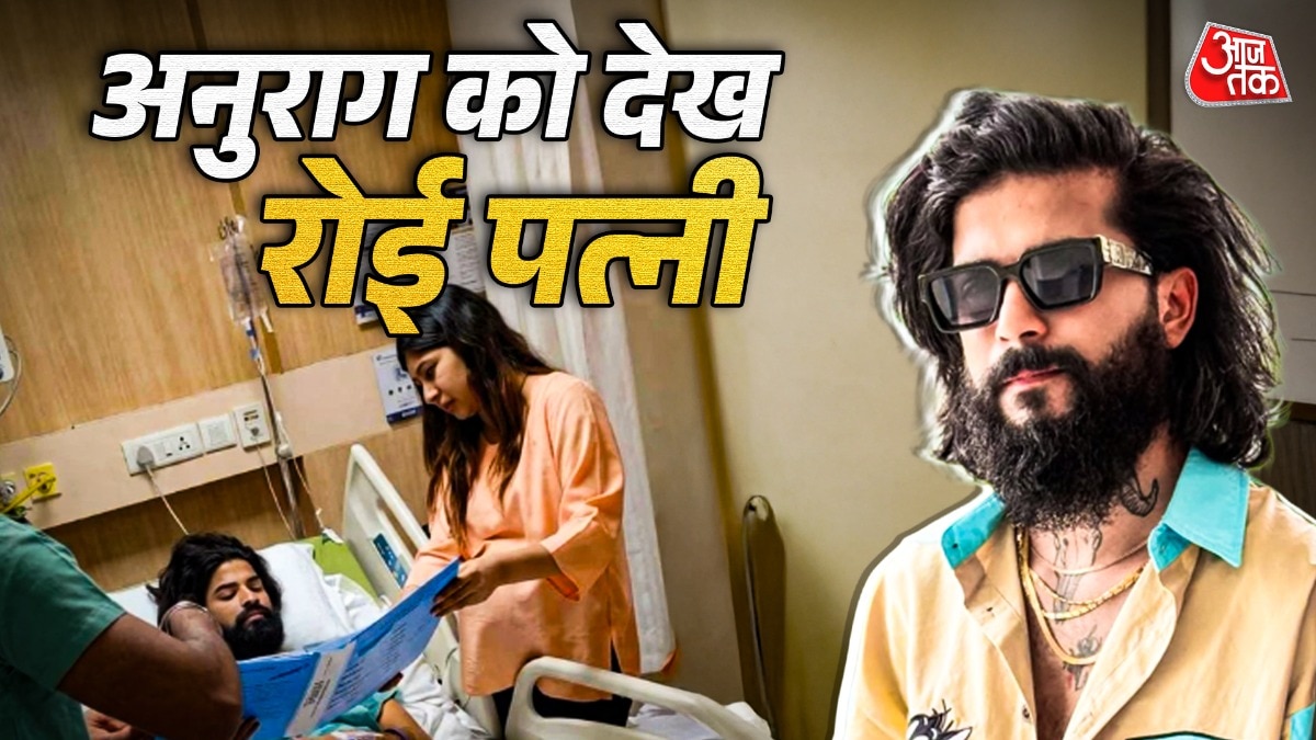 अनुराग का ख्याल रख रही पत्नी ऋतिका (Photo: Instagram @anurag_dobhal/Social Media)