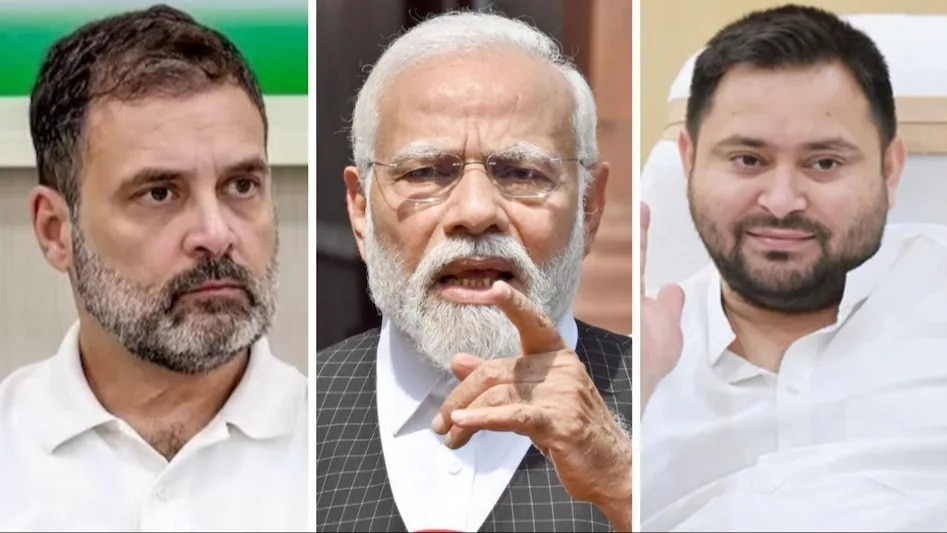 rajya sabha election 11 seats political fight bjp congress rjd