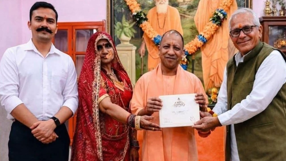 Sambhal SP invites CM Yogi to his wedding (Photo- ITG)