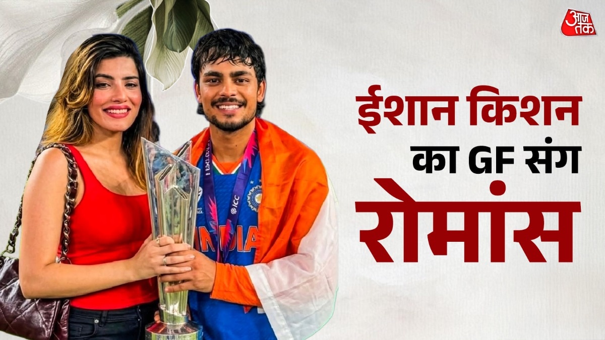 ishan kishan kissing photo