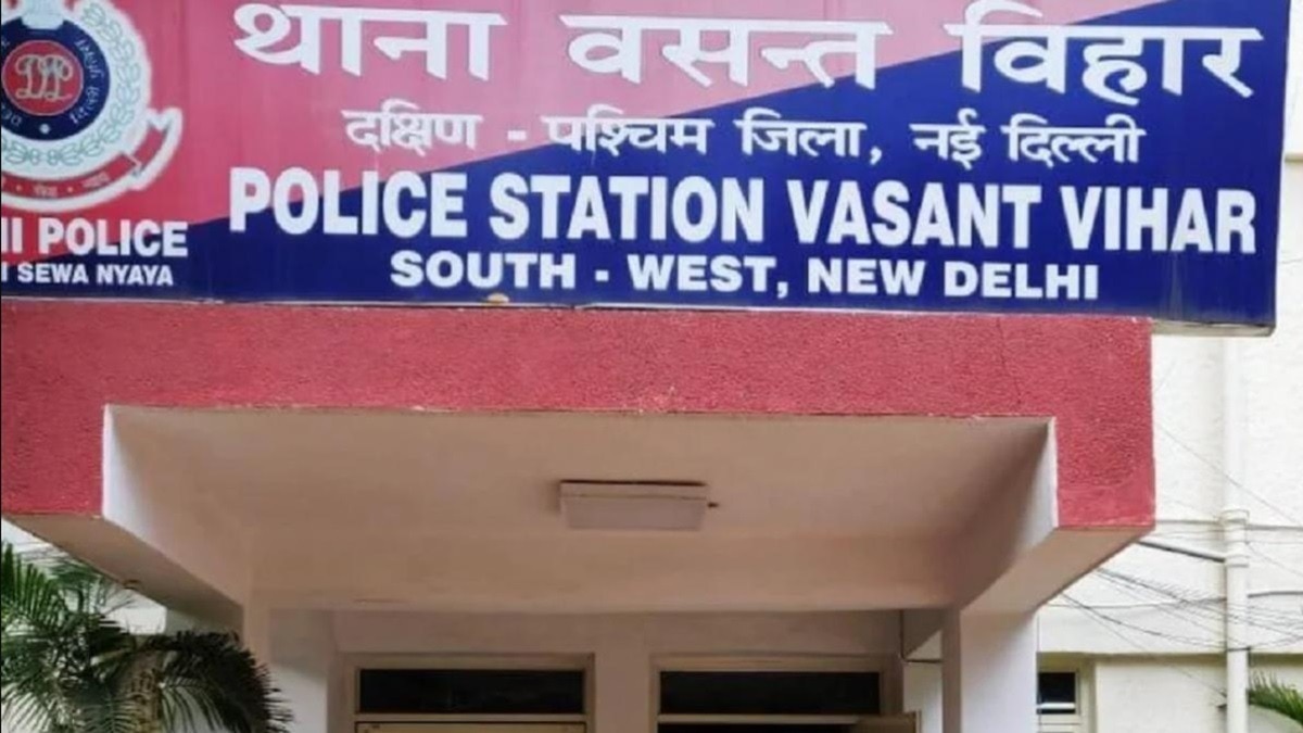 Army Group Insurance Fund Fraud