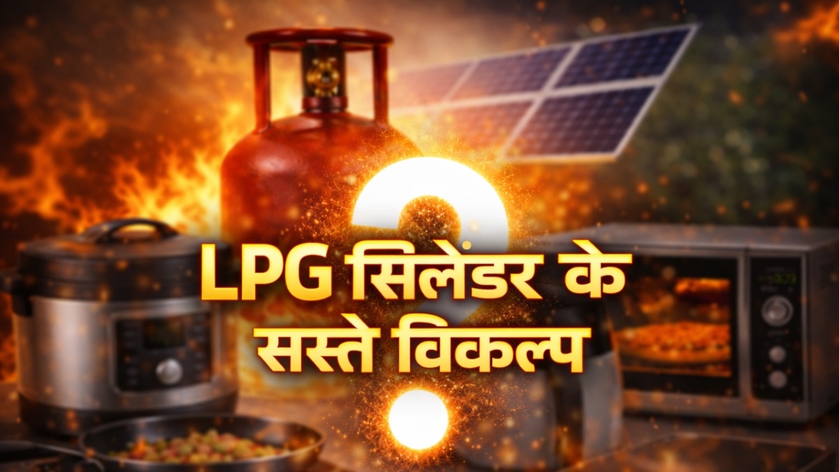 LPG shortage