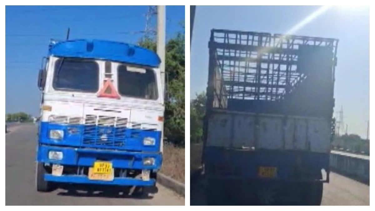 सिलेंडर से भरा ट्रक गायब (Photo: Screengrab)