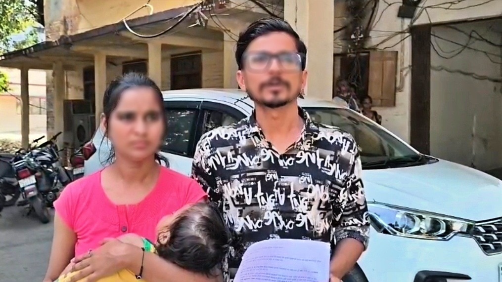 Couple alleges kidnapping in Kanpur (Photo- ITG)