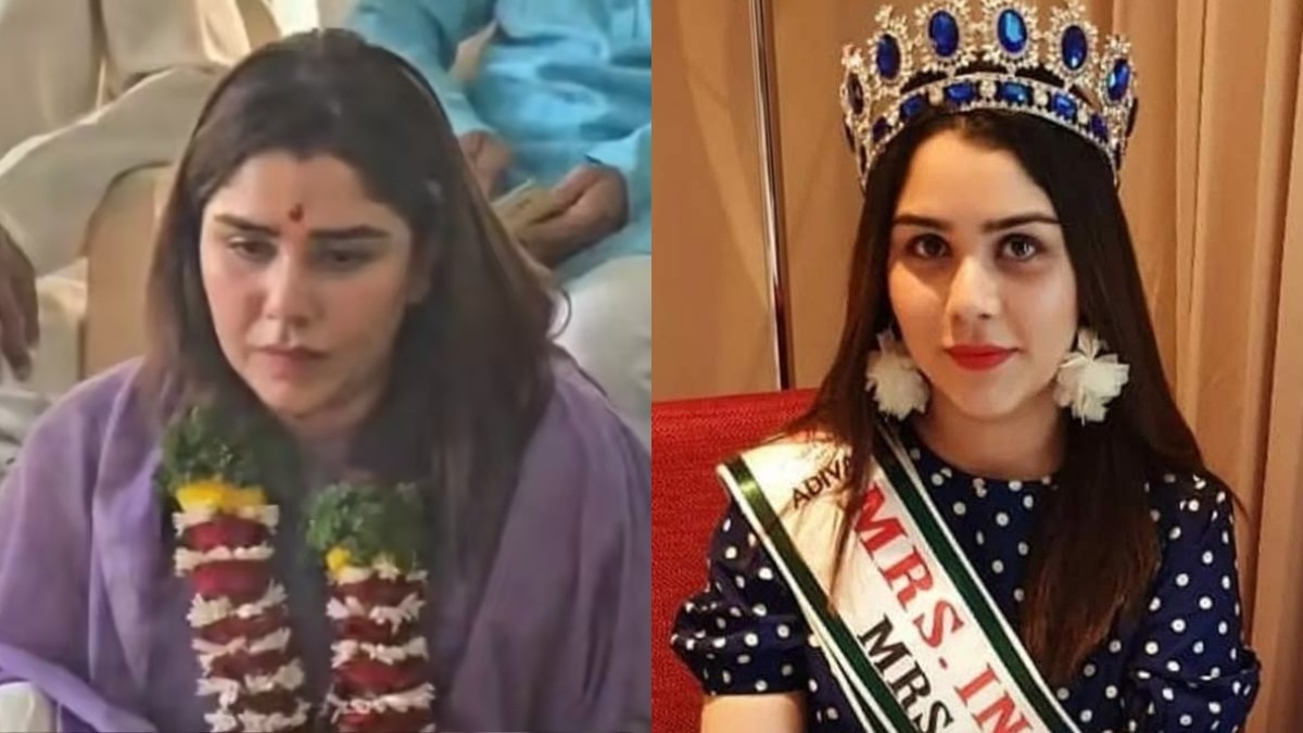 Sayali surve conversion from ateja to aadya surve