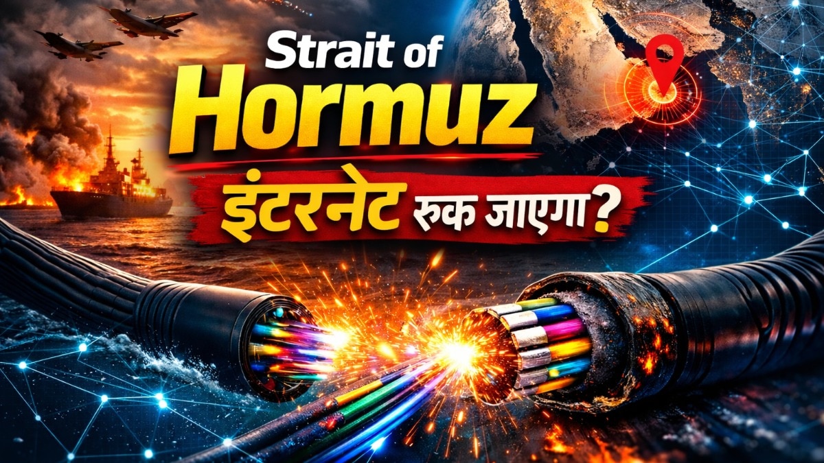 Strait of Hormuz conflict