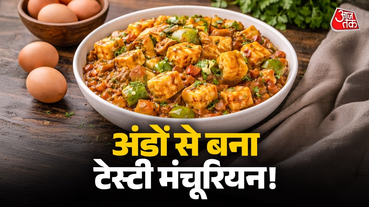 Egg Manchurian (Photo: ITG)