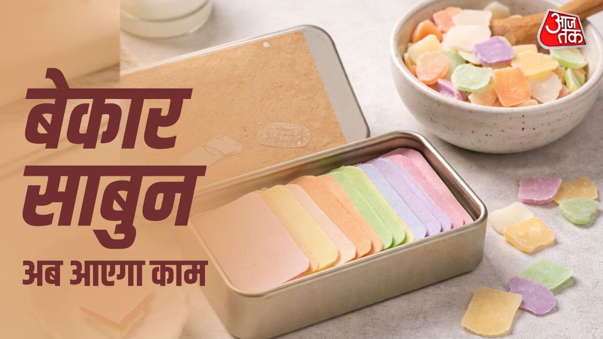 How To reuse Soap (Photo: ITG)