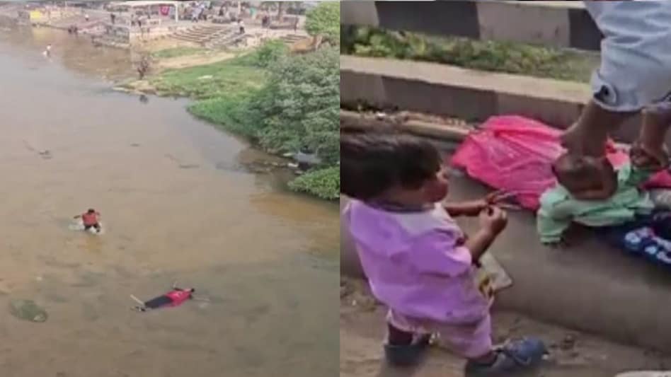 Mother jumped into the river leaving her 2-3 year old children on the bridge (Photo: itg) Mother jumped into the river leaving her 2-3 year old children on the bridge (Photo: itg)